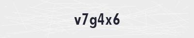 CAPTCHA sigurnosni kod za slanje kontakt forme
