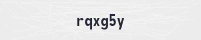CAPTCHA sigurnosni kod za slanje kontakt forme